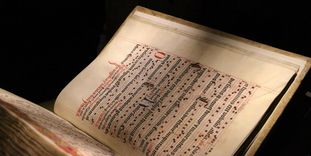 Eines der Lorcher Chorbücher, Anfang 16.Jahrhundert