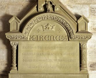 Kloster Lorch, Gedenktafel für Irene von Byzanz an der Innenwand der Klosterkirche, 1898, Foto: Landesmedienzentrum Baden-Württemberg, Steffen Hauwirth